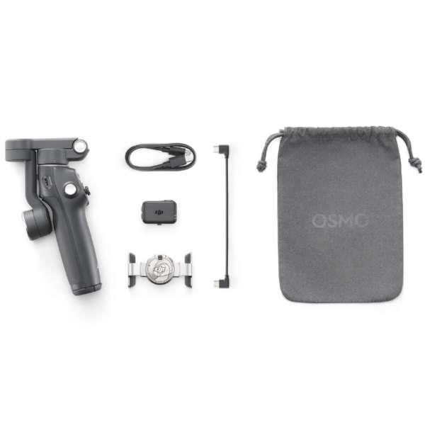 DJI Osmo Mobile 7P OM5071 | ノジマオンライン