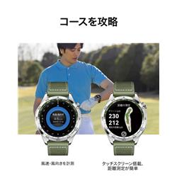 最終お値下品HUAWEI WATCH GT 4 グリーン l_K0001616393.jpg