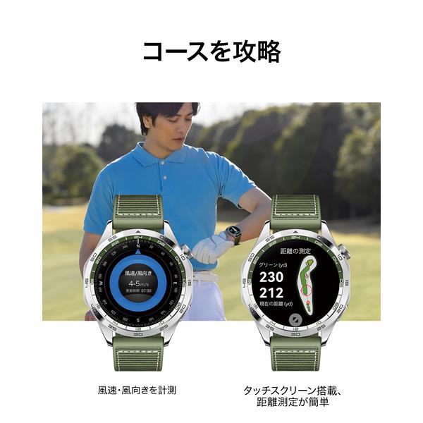 HUAWEI WATCH-GT4-46-GREEN スマートウォッチ WATCH GT4【46mm
