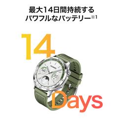 HUAWEI WATCH-GT4-46-GREEN スマートウォッチ WATCH GT4【46mm HUAWEI WATCH-GT4-46-GREEN スマートウォッチ WATCH GT4【46mm