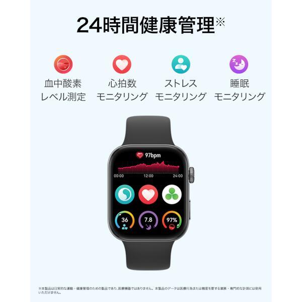 HUAWEI WATCH-FIT3-Black-SLO-B09 スマートウォッチ FIT3 HUAWEI WATCH-FIT3-Black-SLO-B09 スマートウォッチ FIT3