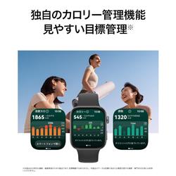 HUAWEI スマートウォッチ FIT3【ホワイト/55020CJF/SLO-B09/2024