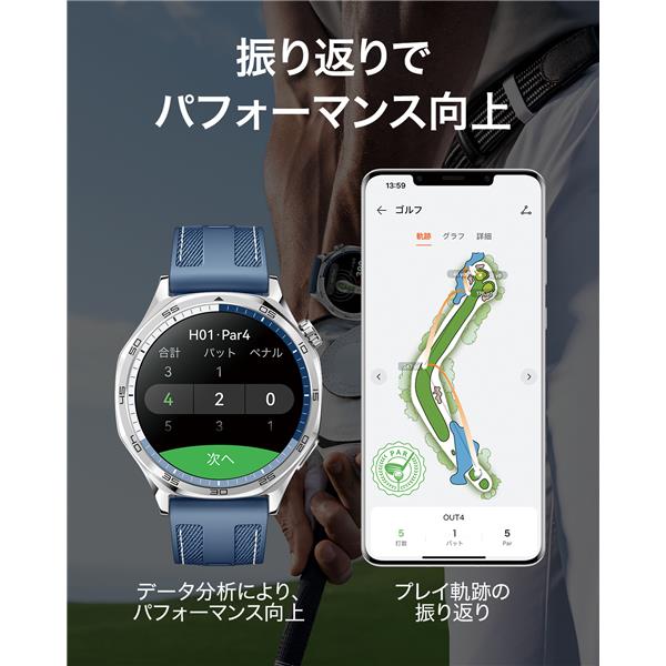 HUAWEI WATCH-GT5-46MM-BK スマートウォッチ WATCH GT5 46MM HUAWEI WATCH-GT5-46MM-BK スマートウォッチ WATCH GT5 46MM