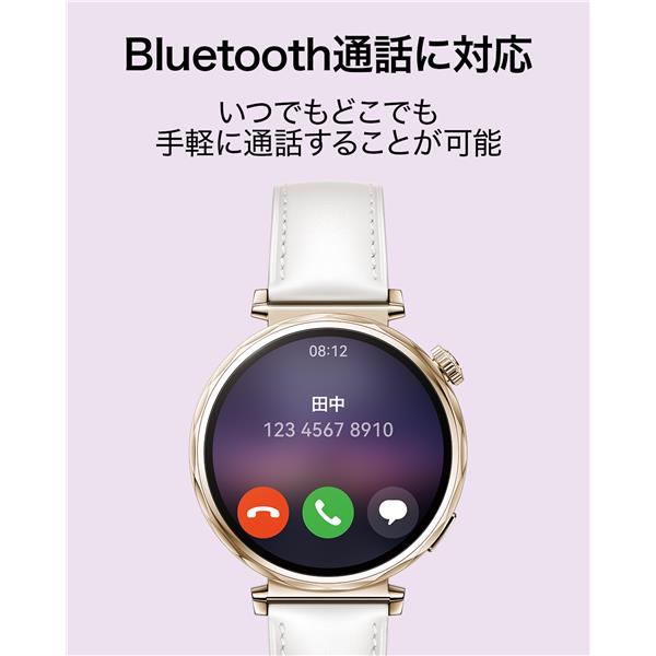 HUAWEI WATCH-GT5-41MM-WH スマートウォッチ WATCH GT5 41MM  