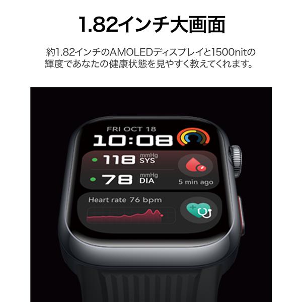 HUAWEI HUAWEI WATCH D2 ウェアラブル血圧計 ブラック WATCH-D2