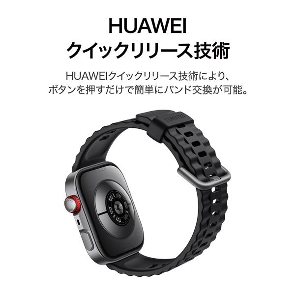 HUAWEI FIT4-Bicolor-Nylon-Strap-Grey HUAWEI FIT4 QuickLink
