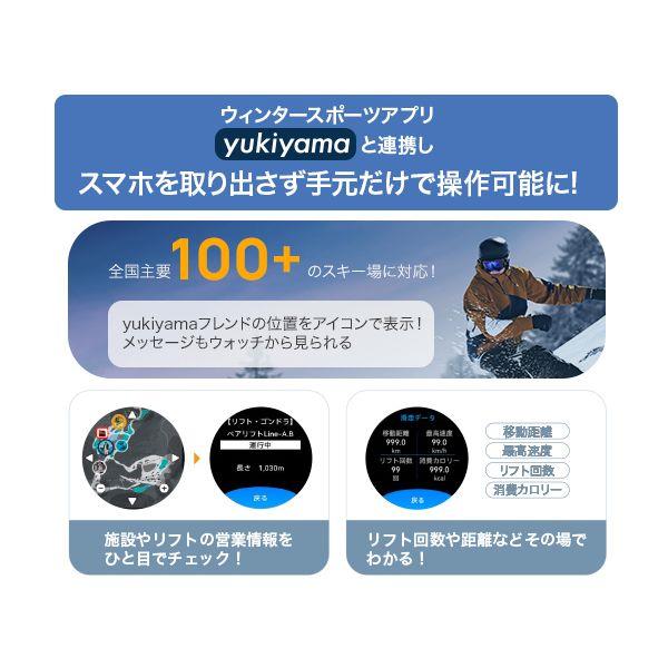 HUAWEI スマートウォッチ WATCH GT6 46mm/Black ATM-B19-BK | ノジマ 