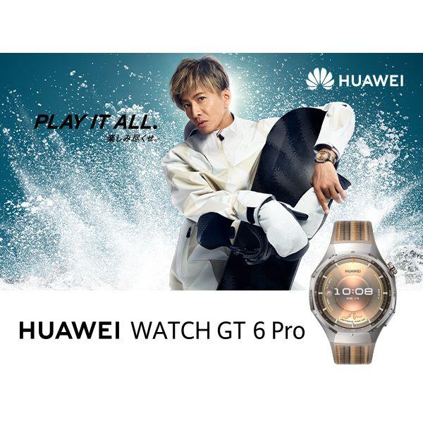 HUAWEI スマートウォッチ WATCH GT6 Pro 46mm/Black ATM-B29-BK