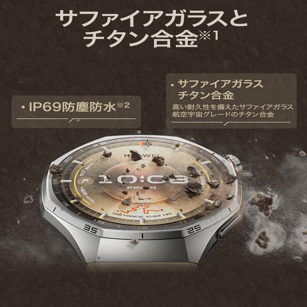HUAWEI スマートウォッチ WATCH GT6 Pro 46mm/Brown ATM-B29-BN