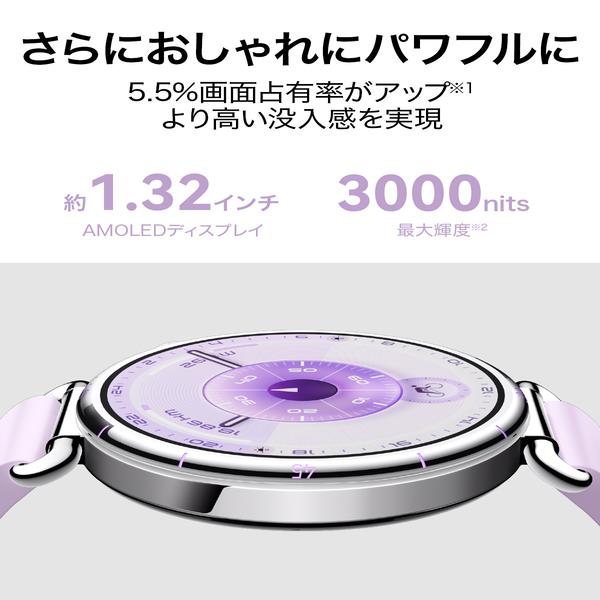 HUAWEI スマートロガー　新品未使用 SmartLogger 3000A HUAWEI 遠隔発電監視装置 送料込(北海道、沖縄