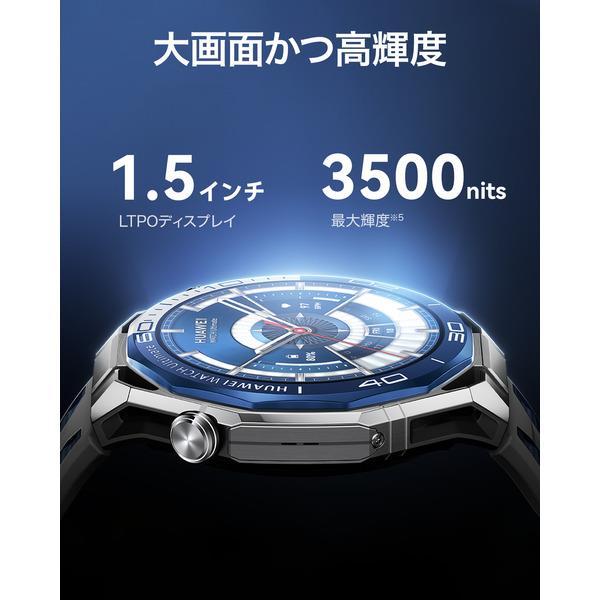 華為技術日本（株） WATCH Ultimate 2/Black March-B19-BK | ノジマ