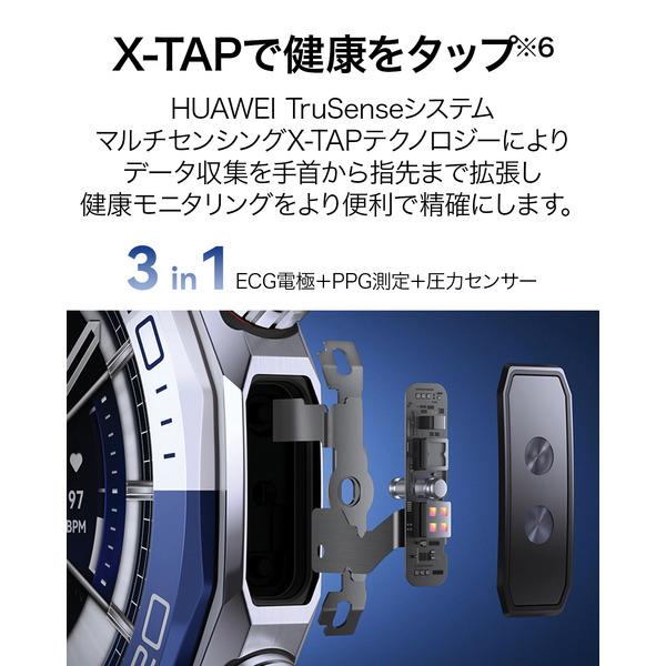 華為技術日本（株） WATCH Ultimate 2/Black March-B19-BK | ノジマ