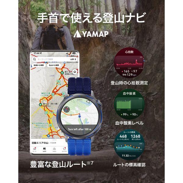 HUAWEI HUAWEI WATCH GT Runner 2/Dawn Orange CHT-B19-OR | ノジマ