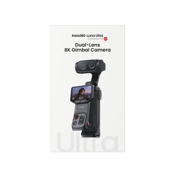 Insta360 Luna Ultraスタンダードバンドル コズミックブラック