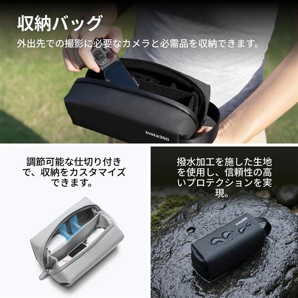 Insta360 Luna Ultraクリエイターバンドル ステラーホワイト CINSABTA
