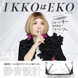 Palm maison ▷ 19冊セット f-marunishiweb2nd_4513944099802