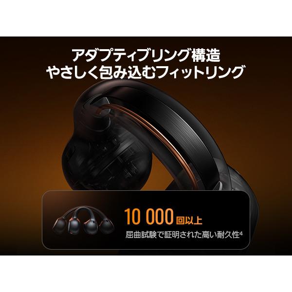 ベースアス ワイヤレスヘッドフォン Inspire XC1 コズミックブラック