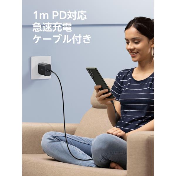 東急電鉄合図灯しゃもじ形　充電器 東急電鉄合図灯しゃもじ形 充電器 Yahoo!オークション - 【鉄道廃品