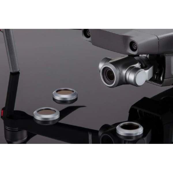 DJI Mavic 2 Part18 Zoom ND Filters Set （ND4/8/16/32） MA2P18