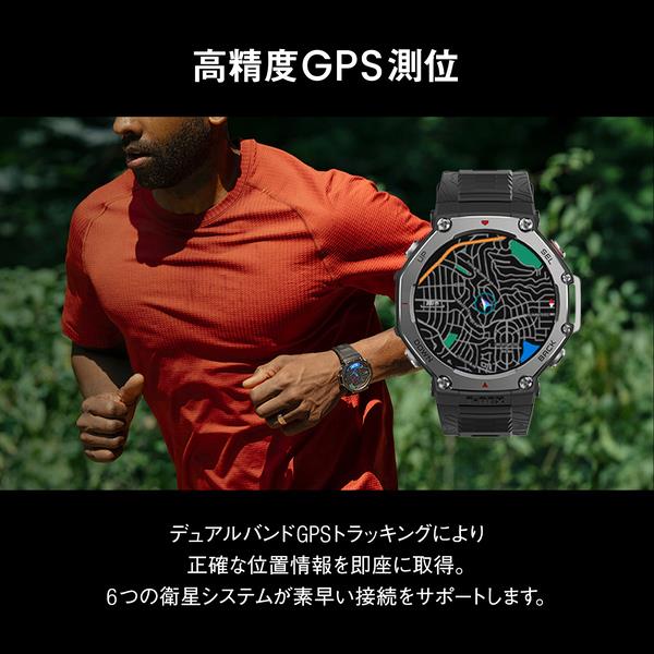 Amazfit アマズフィットT-Rex 3 オニキス BK SP170069-C218 | ノジマ
