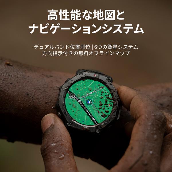Amazfit アマズフィットT-Rex 3 オニキス BK SP170069-C218 Amazfit アマズフィットT-Rex 3 オニキス BK SP170069-C218
