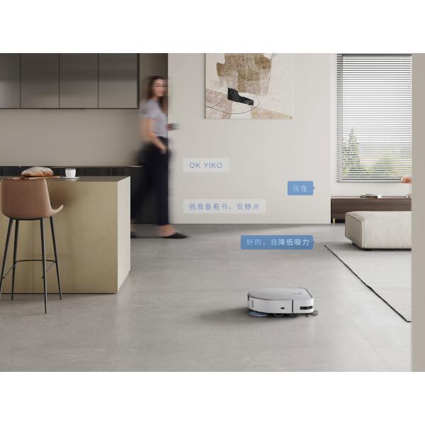 エコバックス ロボットクリーナー DEEBOT X5 PRO OMNI ホワイト