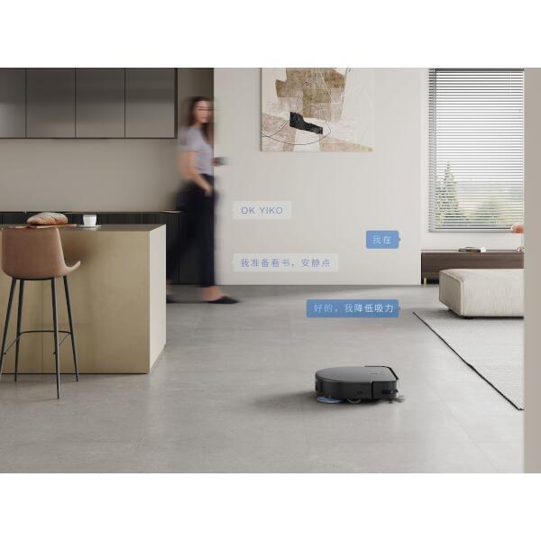 エコバックス ロボットクリーナー DEEBOT X5 PRO OMNI ブラック