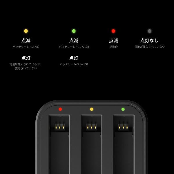insta CINSAAQ-A Insta360 X3 高速充電ハブ | ノジマオンライン