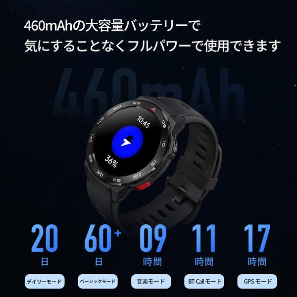 mibro ミブロMibro GS Pro ブラック SP380009-C01 | ノジマオンライン