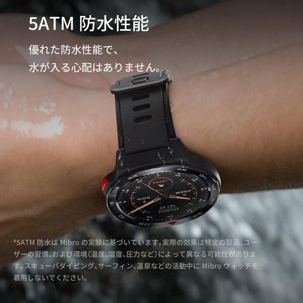 mibro ミブロMibro GS Pro ブラック SP380009-C01 | ノジマオンライン