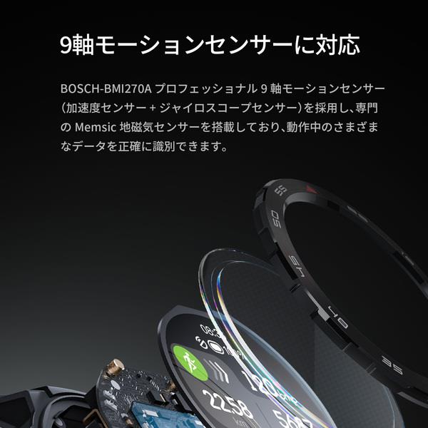 mibro ミブロMibro GS Pro ブラック SP380009-C01 | ノジマオンライン