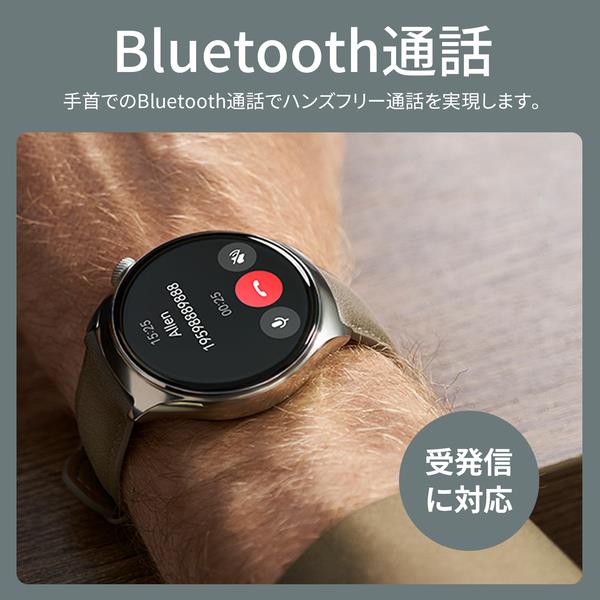mibro ミブロMibro Lite 3 Pro グリーン SP380011-C08 | ノジマオンライン