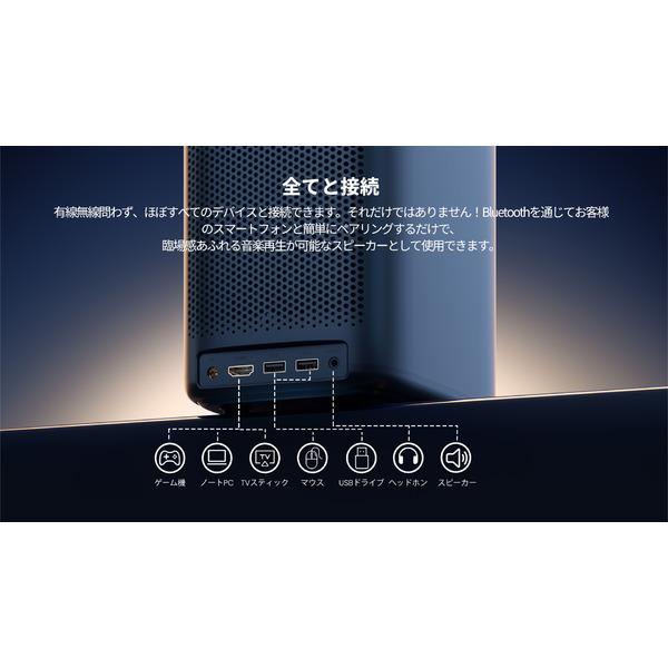 Dangbei N2-GR-ACBD01 Dangbei N2 プロジェクター 専用スタンド