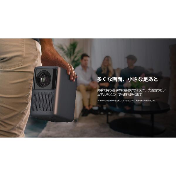 Dangbei N2-GR-ACBD01 Dangbei N2 プロジェクター 専用スタンド Dangbei N2-GR-ACBD01 Dangbei N2 プロジェクター 専用スタンド
