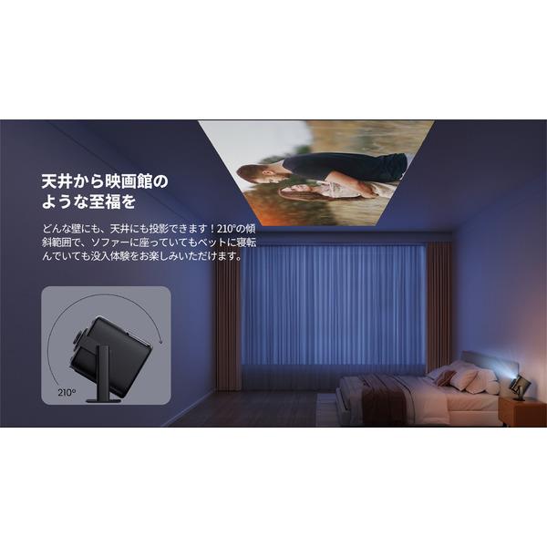 Dangbei N2 プロジェクター　Netflix公式ライセンス Dangbei Dangbei N2 プロジェクター 専用スタンド付き Grey