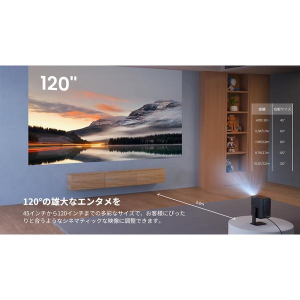 Dangbei N2-GR-ACBD01 Dangbei N2 プロジェクター 専用スタンド Dangbei N2-GR-ACBD01 Dangbei N2 プロジェクター 専用スタンド