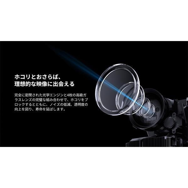 Dangbei N2-GR-ACBD01 Dangbei N2 プロジェクター 専用スタンド