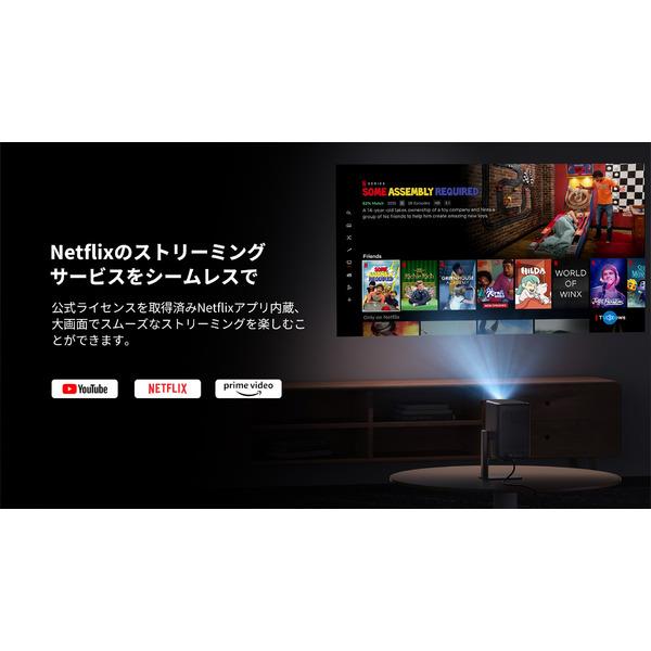 Dangbei N2-GR-ACBD01 Dangbei N2 プロジェクター 専用スタンド
