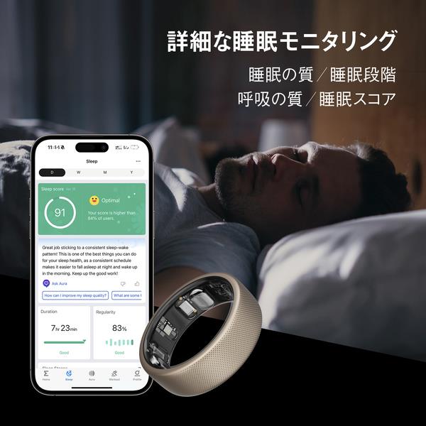 パトリビー様Amazfit Melio Ring US10号 Amazfit アマズフィットヘリオリング Helio Ring(M) USｻｲｽﾞ10号 日本