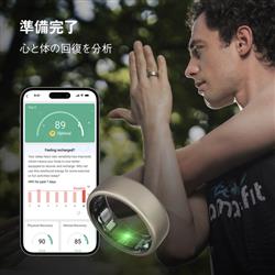 Amazfit アマズフィットヘリオリング Helio Ring(M) USｻｲｽﾞ10号 日本