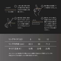 Amazfit アマズフィットヘリオリング Helio Ring(M) USｻｲｽﾞ10号 日本