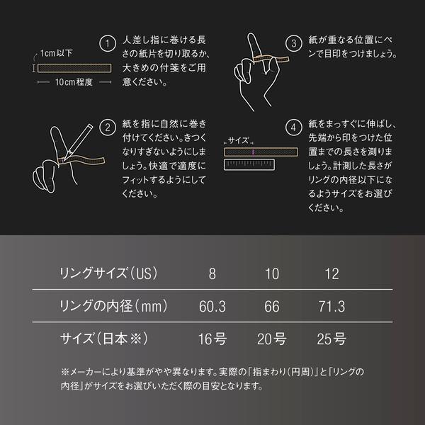 Amazfit アマズフィットヘリオリング Helio Ring(M) USｻｲｽﾞ10号 日本