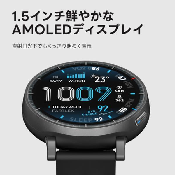 amazfit(ｱﾏｽﾞﾌｨｯﾄ) Active Max SP170080-C01 | ノジマオンライン