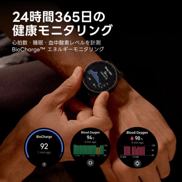 amazfit(ｱﾏｽﾞﾌｨｯﾄ) Active Max SP170080-C01 | ノジマオンライン