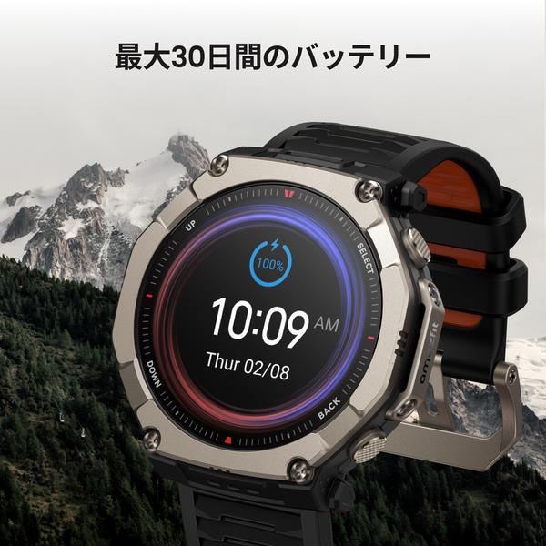 amazfit(ｱﾏｽﾞﾌｨｯﾄ) T-Rex Ultra 2 SP170081-C01 | ノジマオンライン