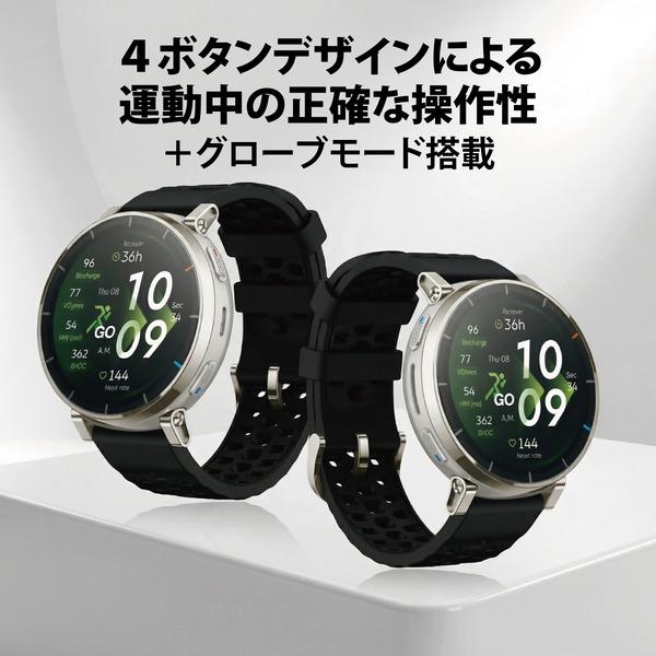 amazfit(ｱﾏｽﾞﾌｨｯﾄ) Active 3 Premiumｱﾄﾗｽﾌﾞﾙｰ SP170082-C116 | ノジマ