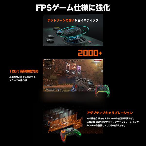 ☆紅桃3連☆ハイパー無線 高FPSゲーミング】フォートナイト