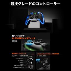 XE-1 HE PRO トリガーコントローラー XE-1 HE PRO トリガーコントローラー Amazon.co.jp: PCエンジン