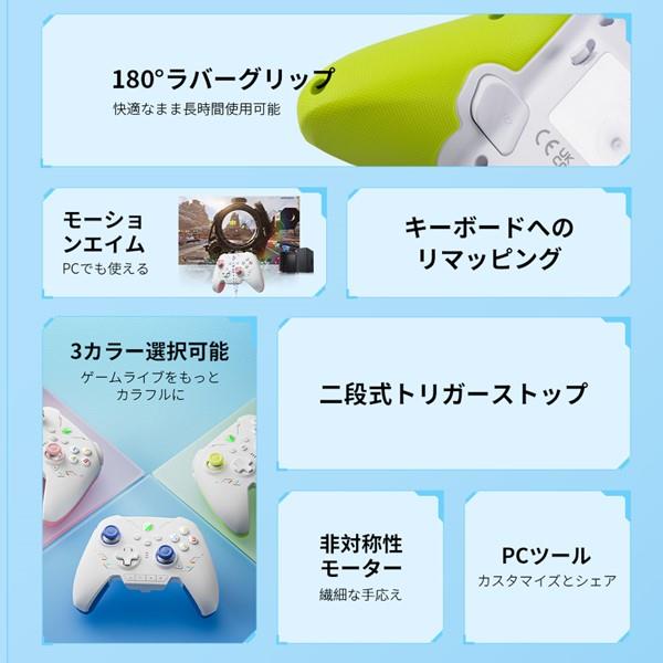 BIGBIGWON RAINBOW-2-SE-BLUE RAINBOW 2 SE Blue ワイヤレス