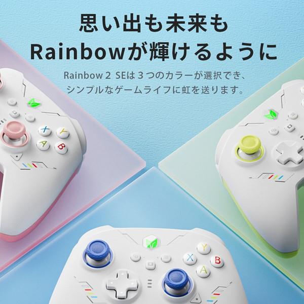 BIGBIGWON RAINBOW-2-SE-PINK RAINBOW 2 SE Pink ワイヤレス